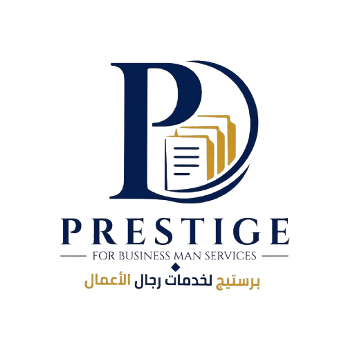 prestigee